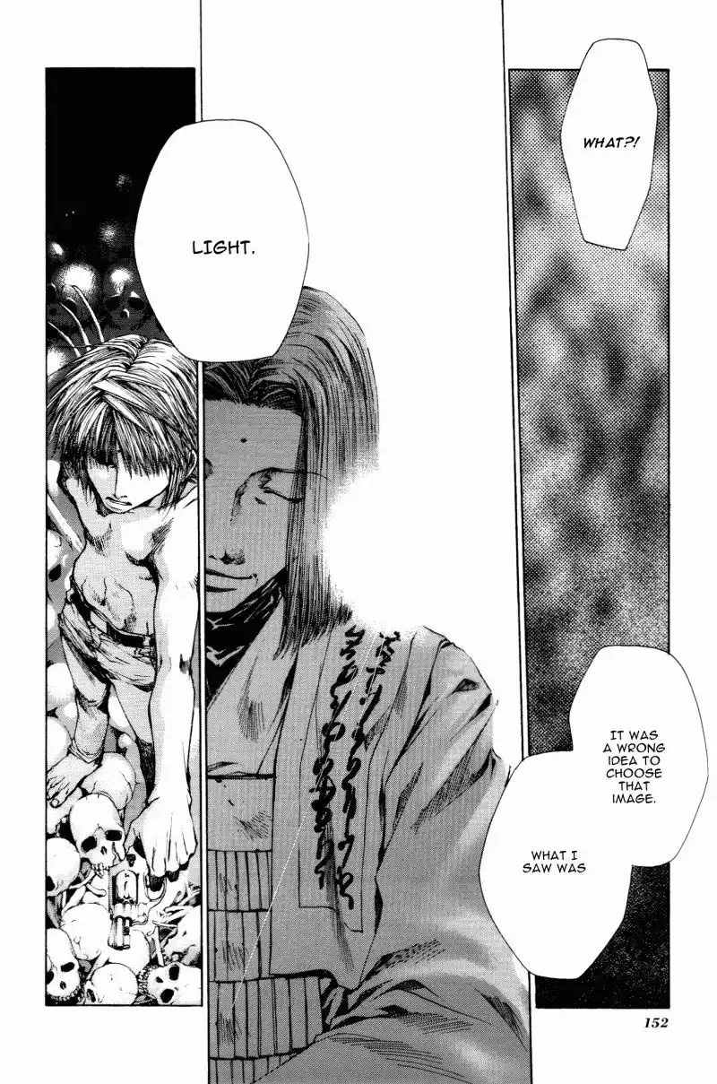 Saiyuki Reload Chapter 9 17